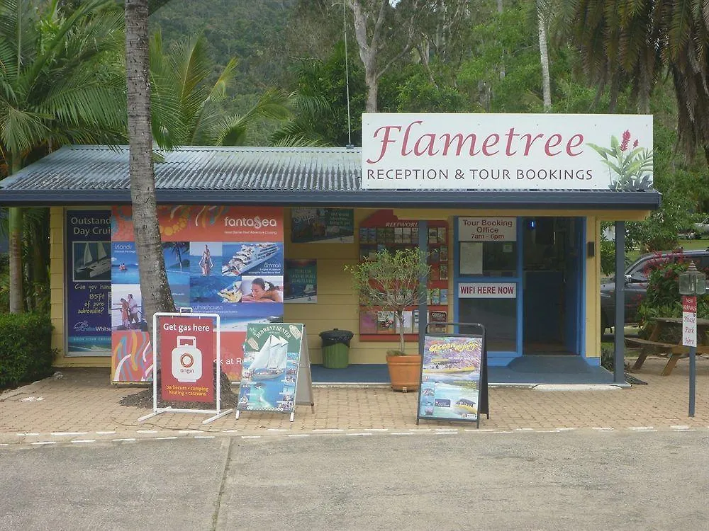 Holiday park Big4 Whitsundays Tropical Eco Resort Airlie Beach